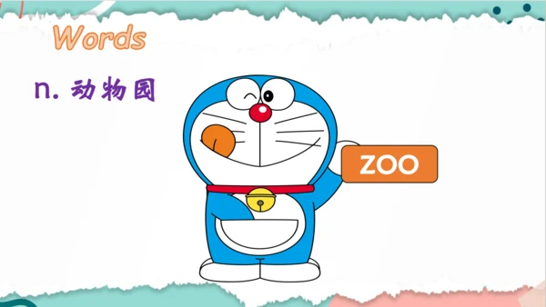 Unit 4 We love animals 复习课件(共44张PPT)