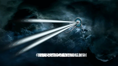 人类进化之路科幻故事通用PPT模板