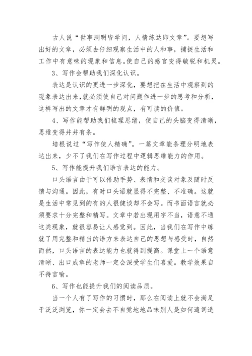 青年教师工作计划 培养青年教师工作计划.docx