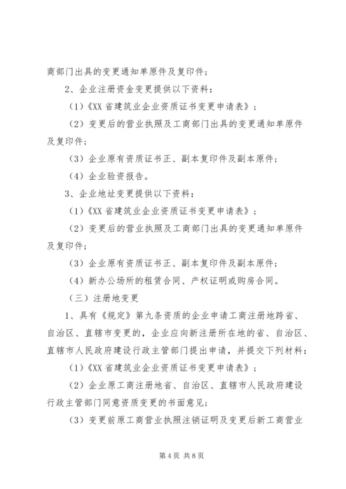 债权债务承诺书范文3篇.docx