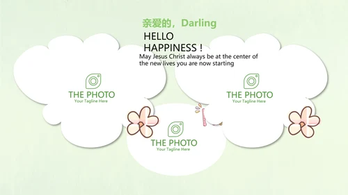 绿色校园风格致青春毕业纪念册动态PPT模板