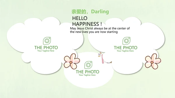 绿色校园风格致青春毕业纪念册动态PPT模板