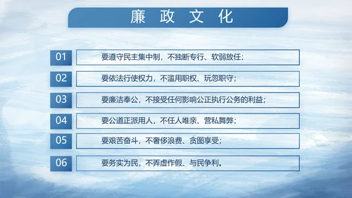 蓝色大气海军部队工作总结PPT动态模板