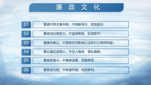 蓝色大气海军部队工作总结PPT动态模板