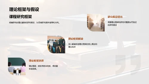 专科教育深度研究