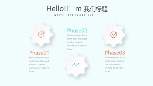 蓝色医疗口腔医学动态PPT
