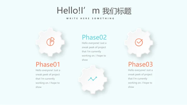 蓝色医疗口腔医学动态PPT