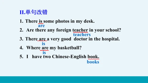 【轻松备课】外研版初中英语七年级上Module 3 Unit 1教学课件