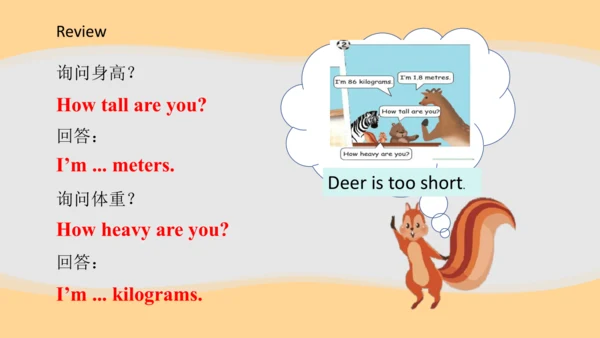 Unit 1 How tall are you  Review课件（47张PPT)