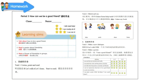Unit 1 Making friendsPeriod 3 How can we be a good