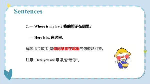 Unit 5  I like those shoes  Lesson 29- Lesson 30 课