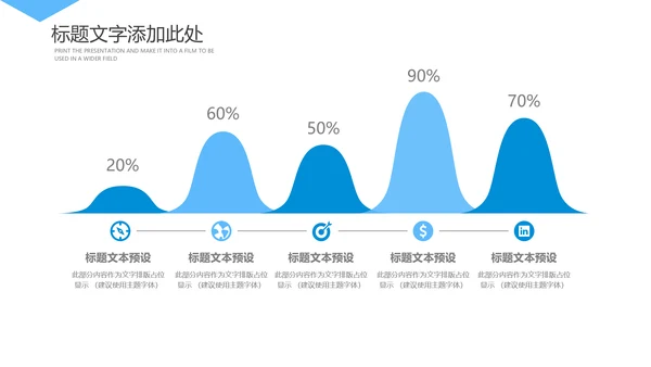 蓝色医学医疗病例报告病例分析PPT