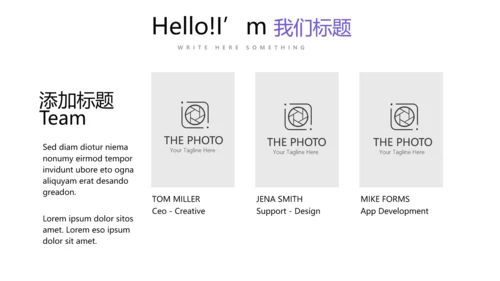 法律讲堂知识讲座培训普法宣传动态PPT