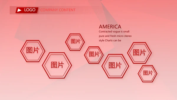 红色签约仪式启动大会战略合作策划PPT模板