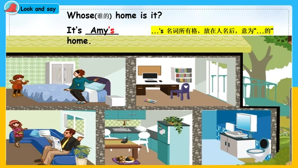 Unit4 My home A Let’s talk 课件(共16张PPT)