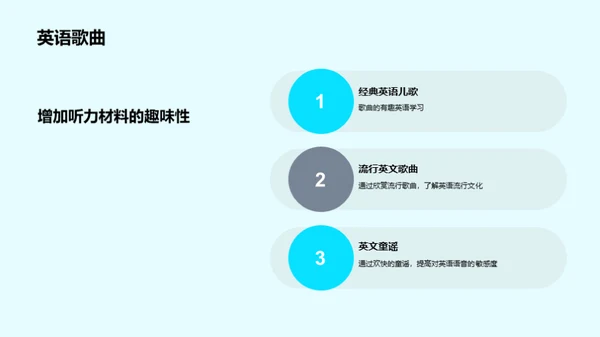水墨风教育培训教育活动PPT模板