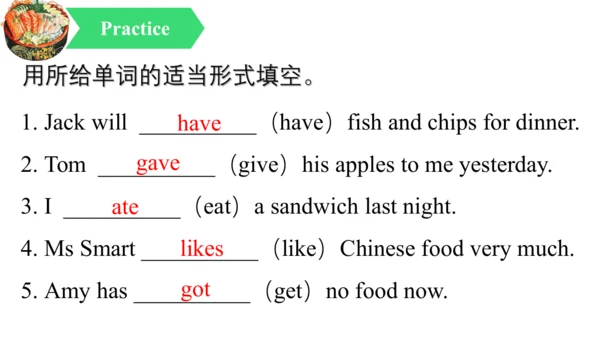 Module 3 Unit 2 Sam ate four hamburgers 课件(共31张PPT
