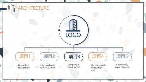 蓝色室内设计方案汇报工作总结PPT