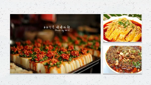 中华传统美食通用PPT模板