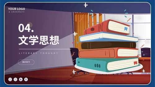 张爱玲名人介绍文学作家读书分享PPT模板