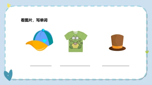 Unit 5 I like those shoes  Lesson 25- Lesson 26  课
