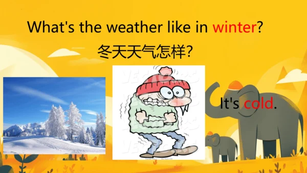 Unit 3 Seasons    课件(共44张PPT)