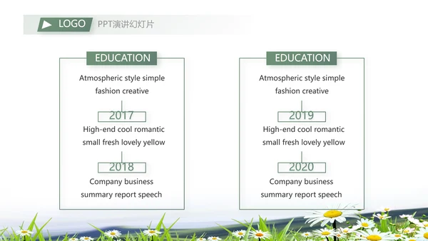 办好合作社带动乡村振兴动态PPT