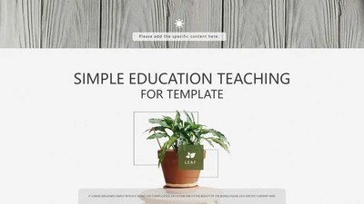 小清新绿植木纹教学PPT模板