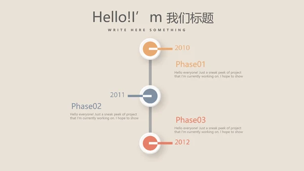 创意精美毕业设计作品展示作品集ppt动态模板
