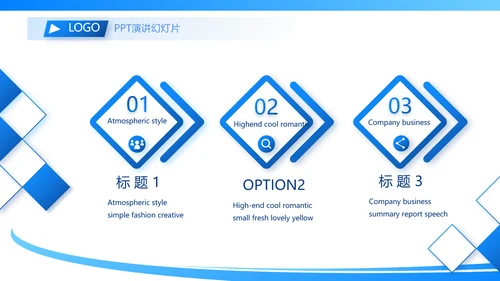 网球体育竞技运动健身动态PPT模板