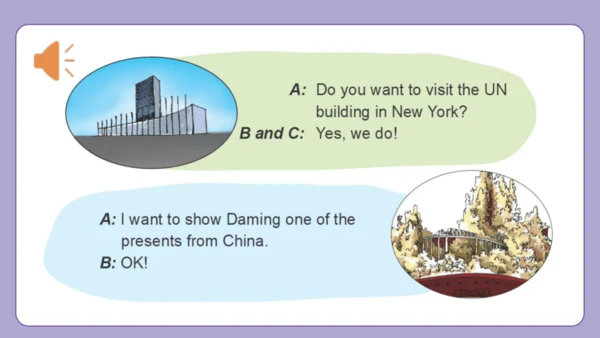 Module 9 Unit 1  Do you want to visit the UN build