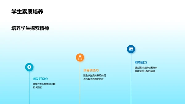 揭秘地球：未知探秘之旅