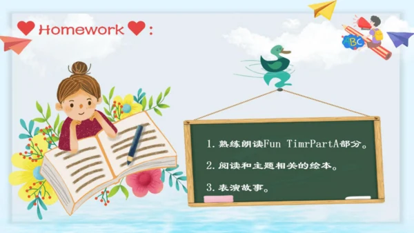 人教新起点小学英语三年级下册Unit2 Fun Time & Story Time