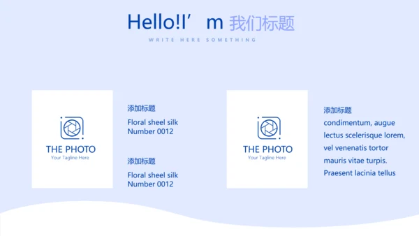 门诊药物咨询之合理用药动态PPT