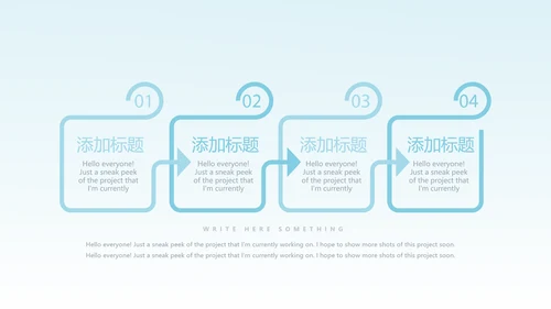 普外科科室介绍动态PPT