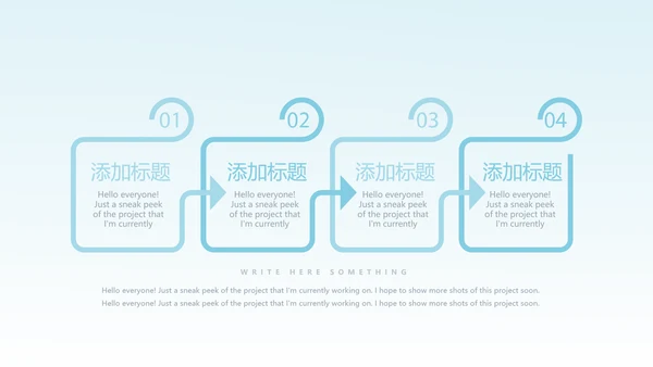 普外科科室介绍动态PPT