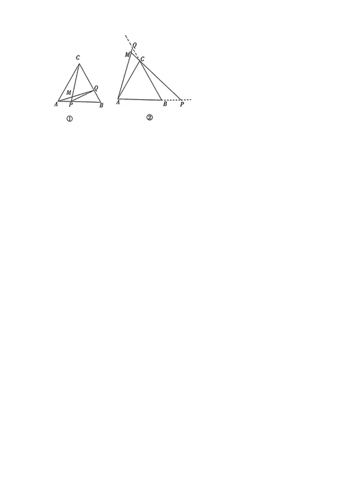 20202021学年北师大版八年级数学下册高频考点：1.1等腰三角形专项训练