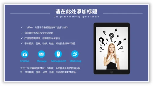 日出水彩背景美术系文艺通用PPT模板