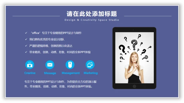 日出水彩背景美术系文艺通用PPT模板