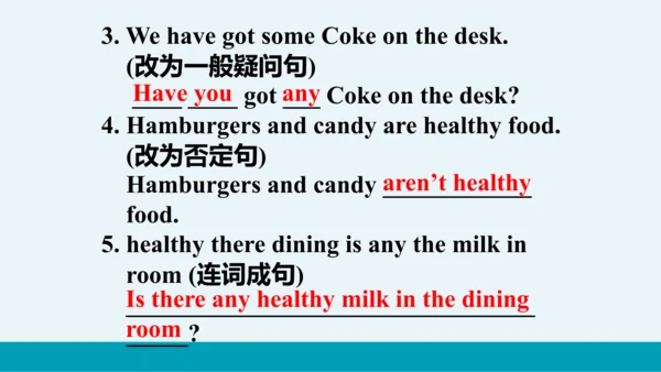 【轻松备课】外研版初中英语七年级上Module 4 Unit 2教学课件