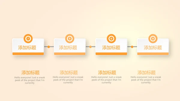医疗医学肝脏动态PPT