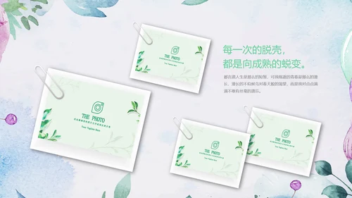 唯美青春不散场毕业季毕业纪念册ppt模板