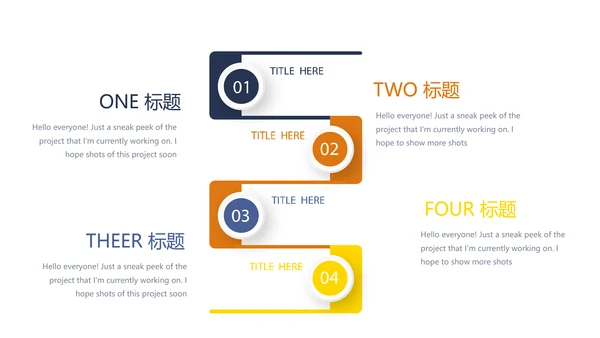 严禁法律总结报告动态PPT