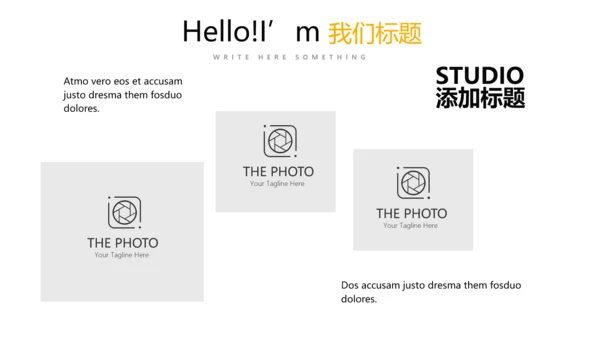 活动营销方案销售策划动态PPT模板