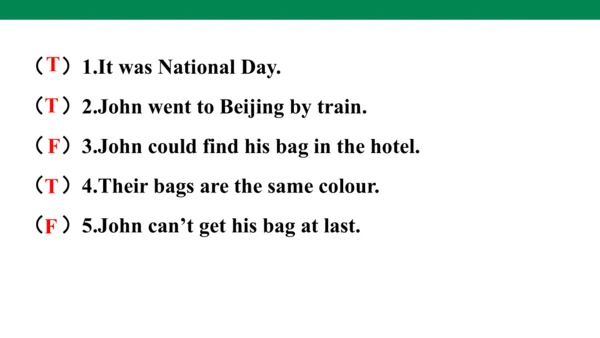 Unit 3　Where did you go？专项复习课件(共67张PPT)