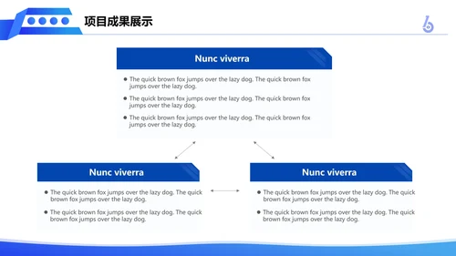 公关服务公司商务范通用PPT模板