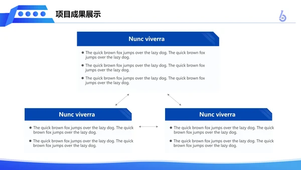 公关服务公司商务范通用PPT模板