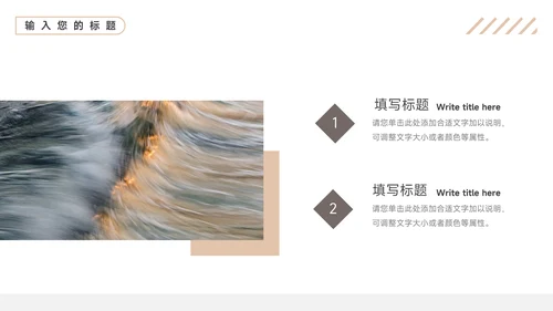 黄色文艺极简创意项目策划PPT模板