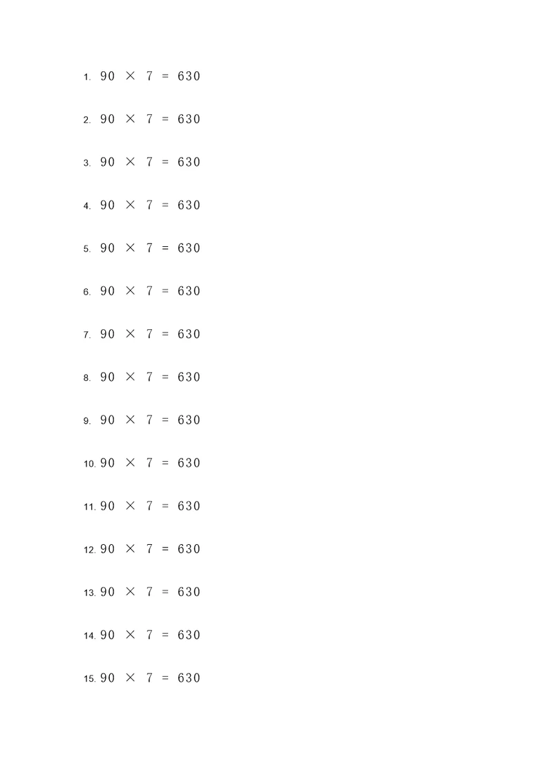 90乘7竖式计算题
