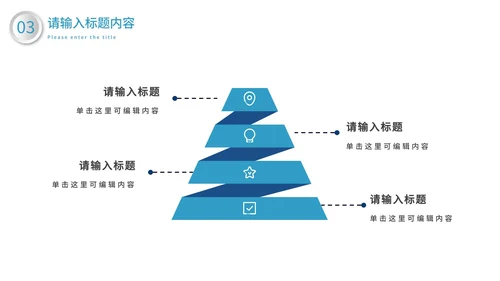 暗蓝微立体工作计划PPT模板